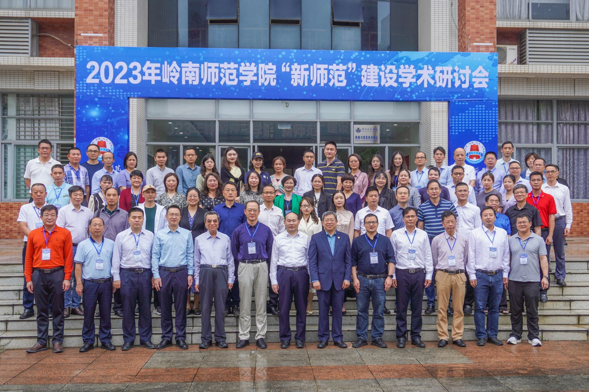 黄杰志摄 (2)成员合照.jpg