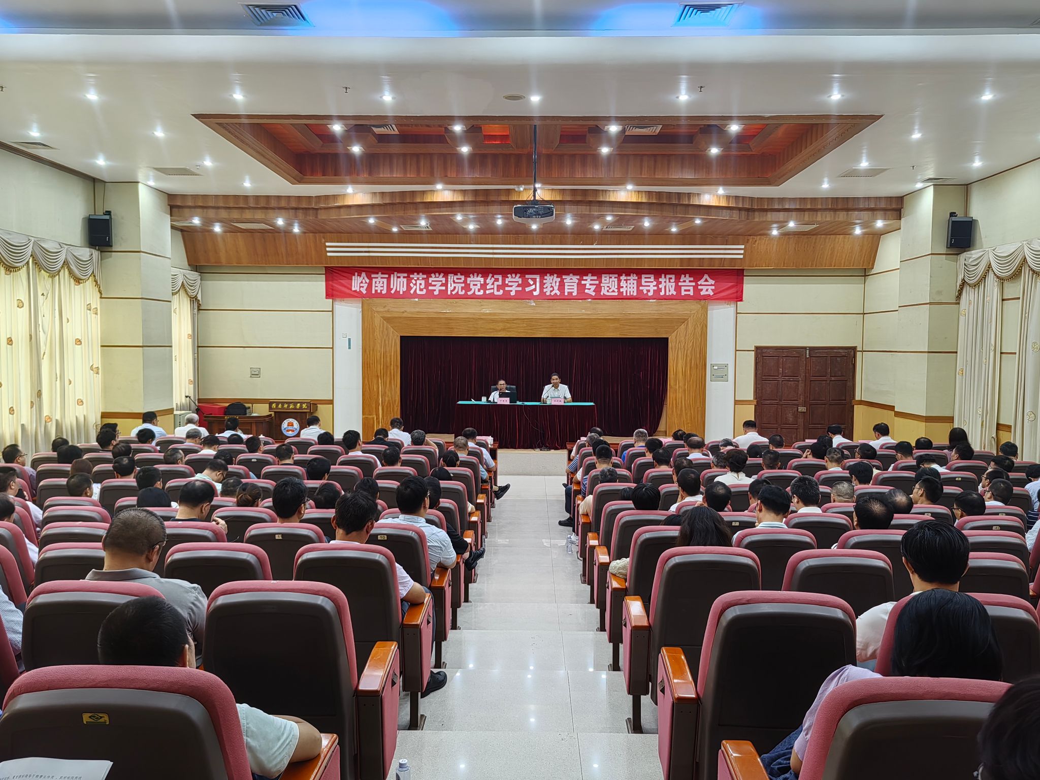 微信图片_20240605221236.jpg 微信图片_20240605221236.jpg