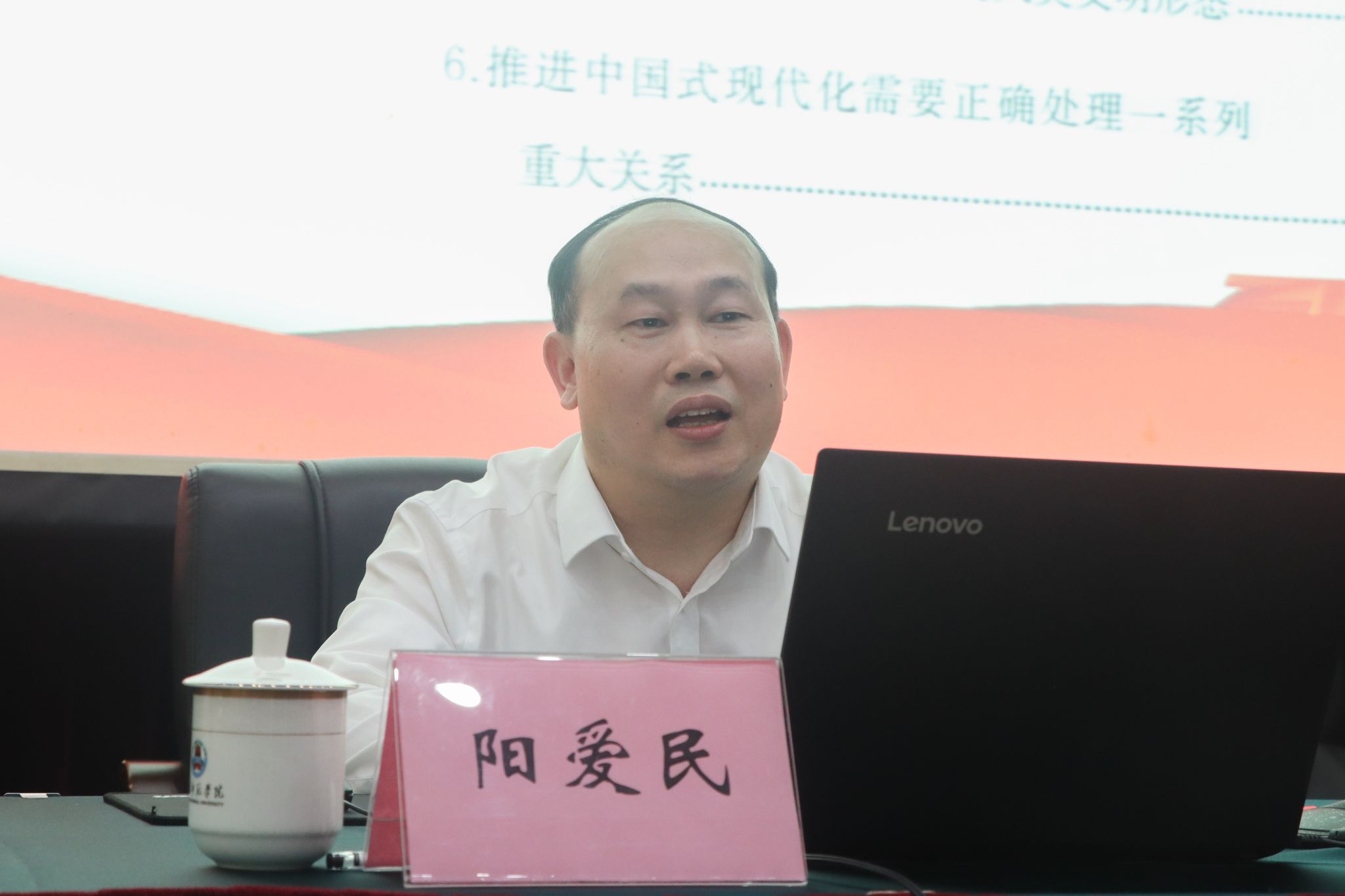 陈堞欣摄(8)阳爱民校长特写.jpg