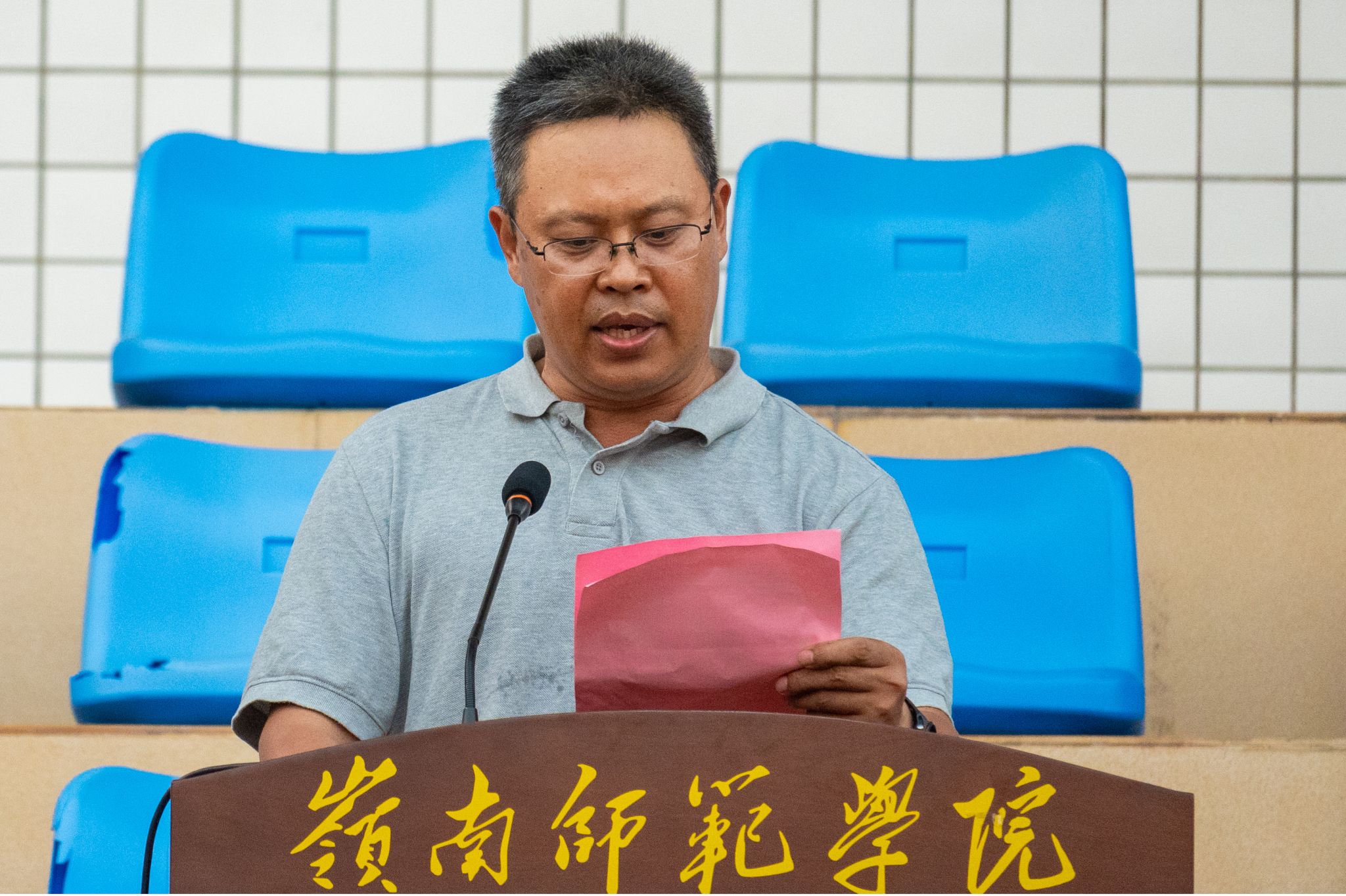 陈涛.JPG 陈涛.JPG