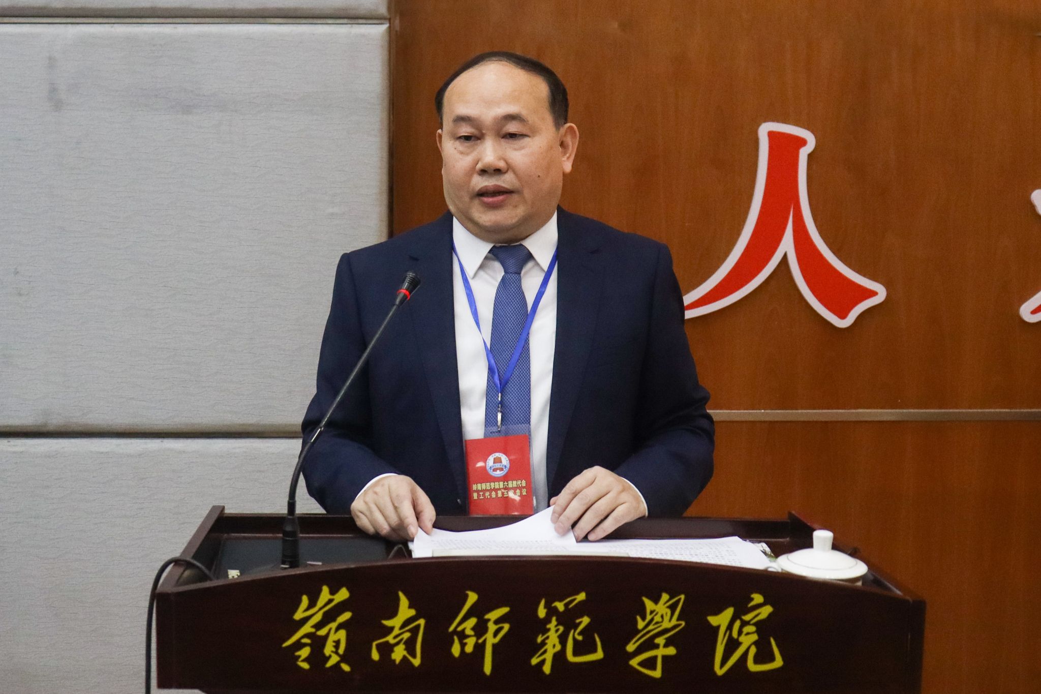 王佳乐摄 (15)阳爱民特写.jpg