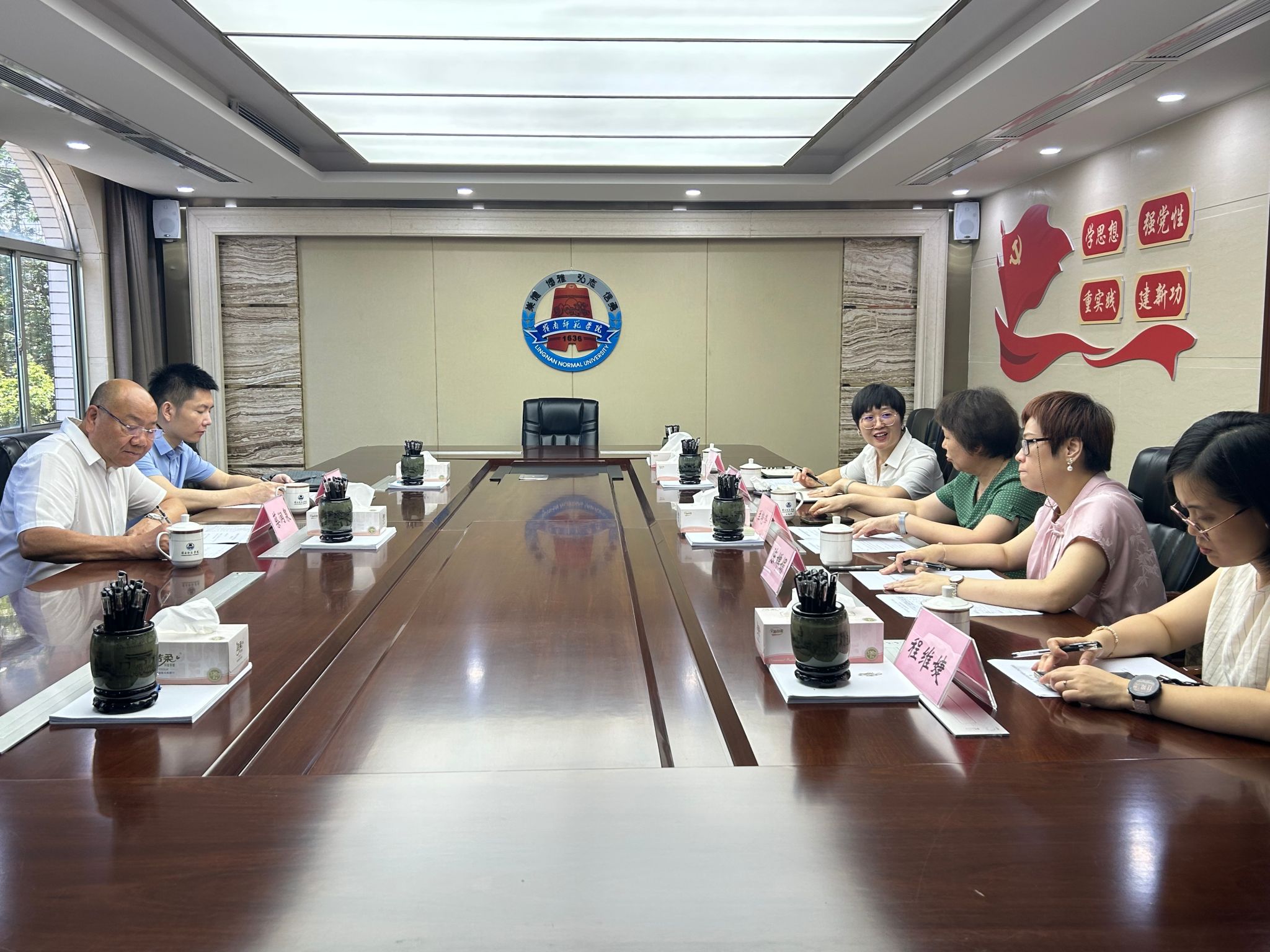 微信图片_20230707200100.jpg 微信图片_20230707200100.jpg