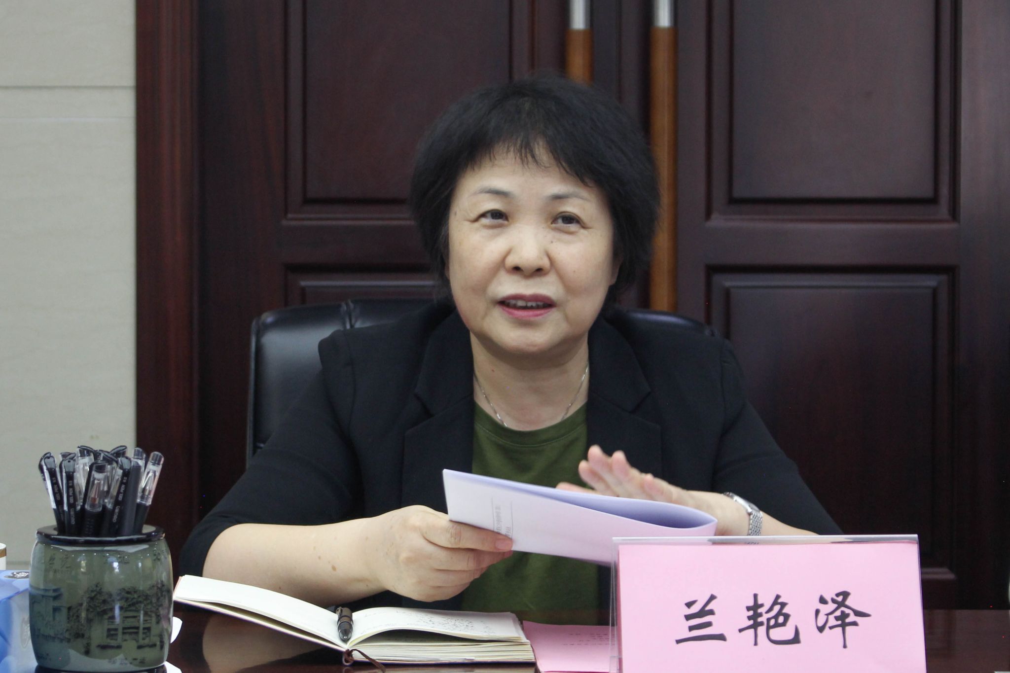 祖悦然摄 (7)兰艳泽书记特写.jpg