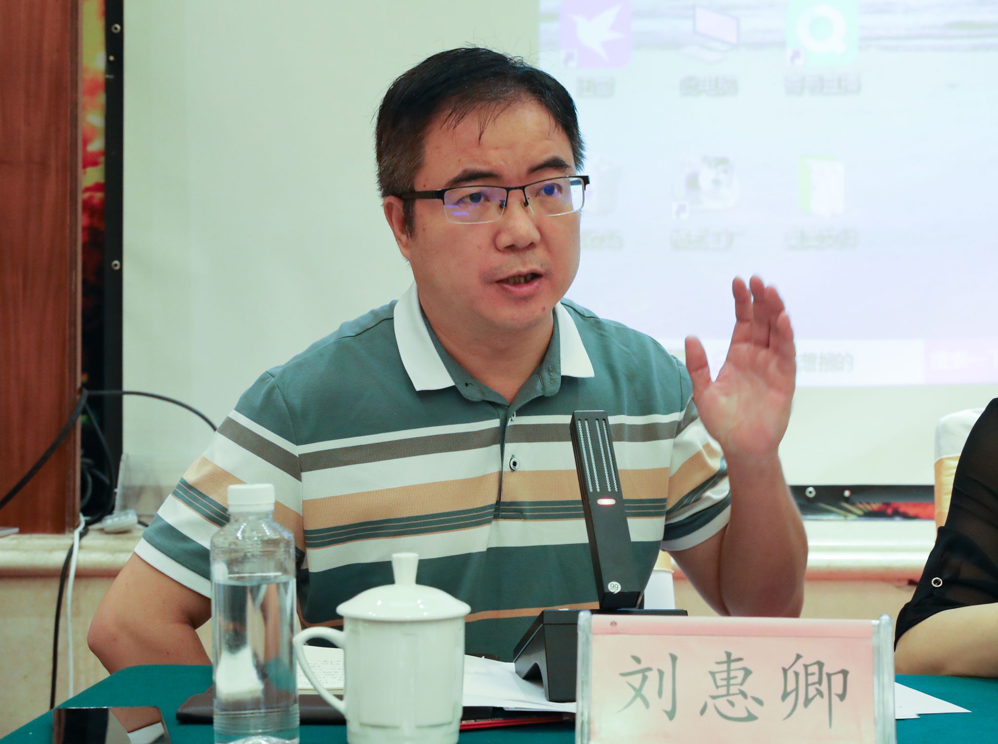 微信图片_20231024114758.jpg