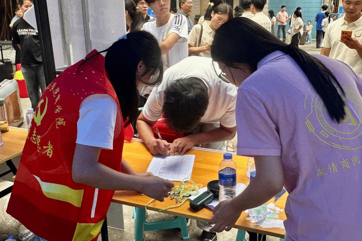 图片13.png 图片13.png