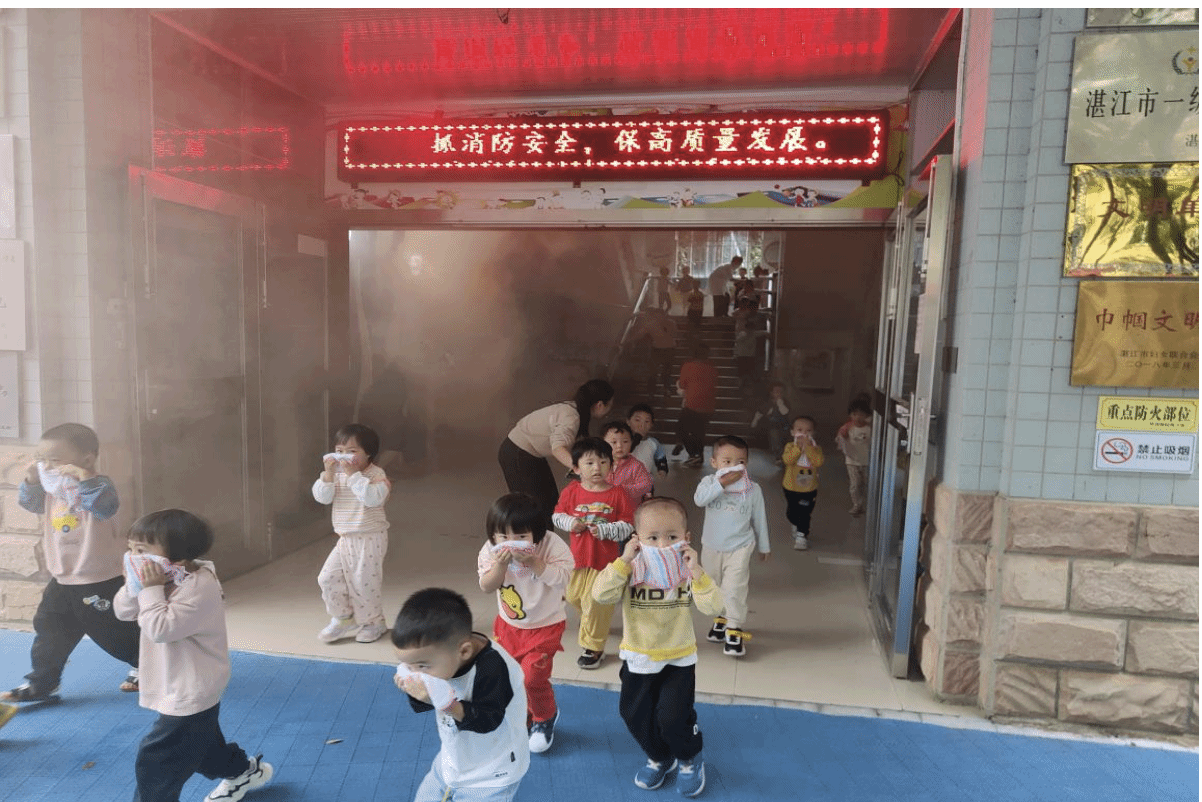 幼儿园.png 幼儿园.png