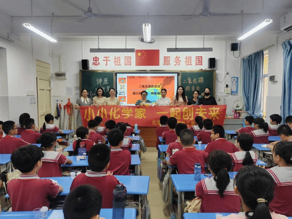 现场.png 现场.png