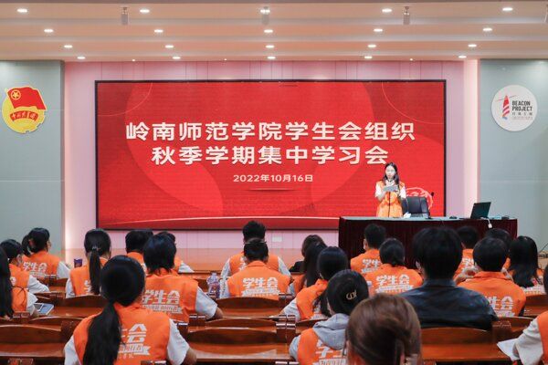 主持人 陈枝颖摄_proc.jpg 主持人 陈枝颖摄_proc.jpg