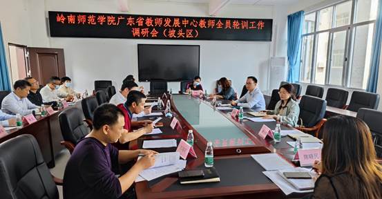 微信图片_20220428102402