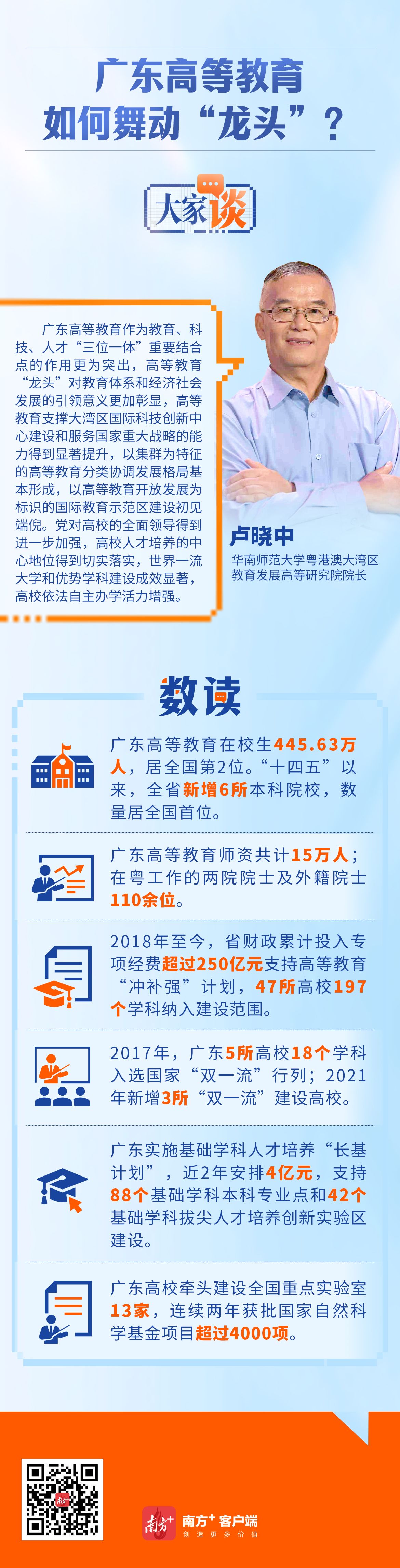 微信图片_20250225113850.jpg
