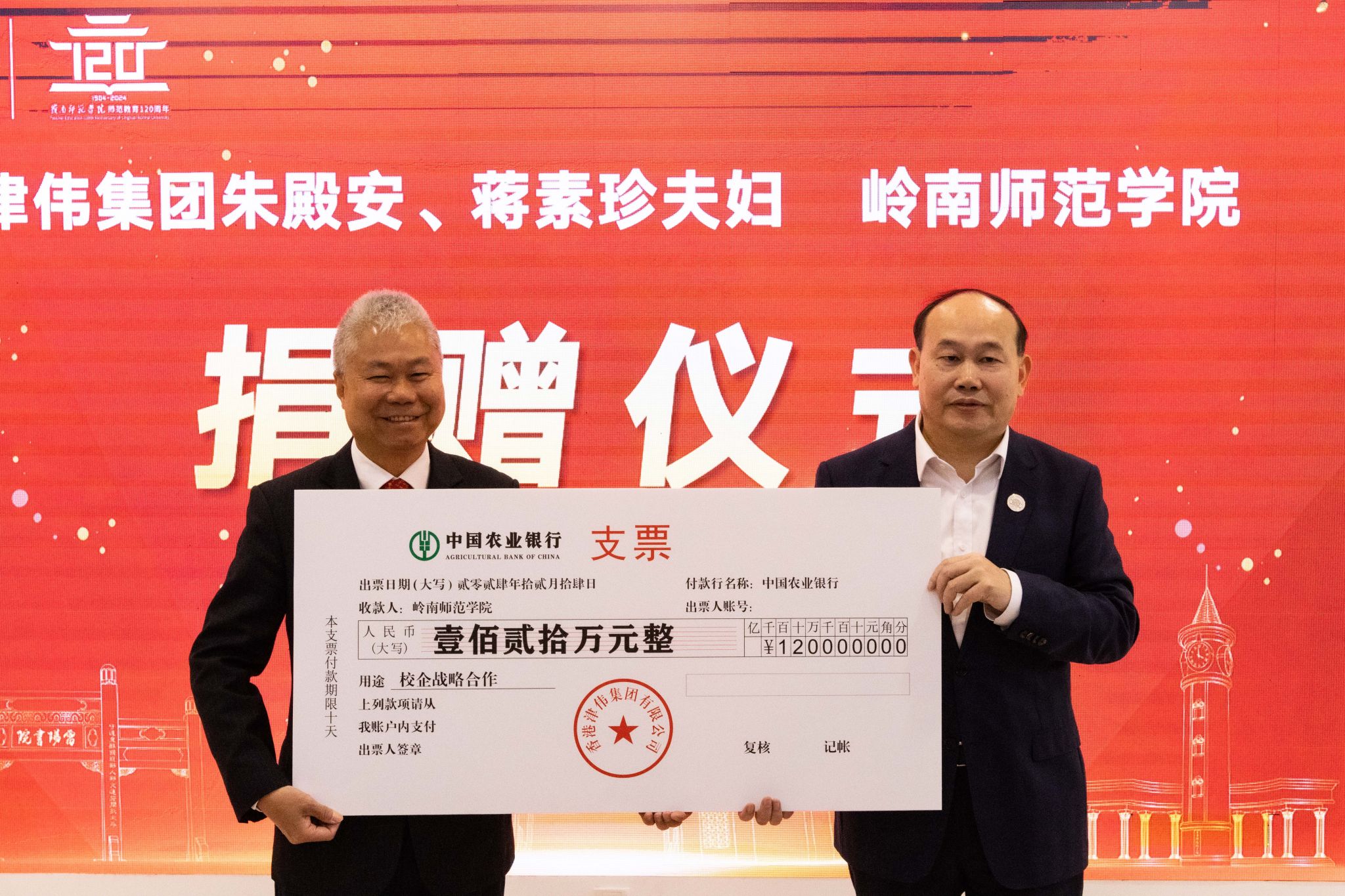 伍博为摄5.jpg