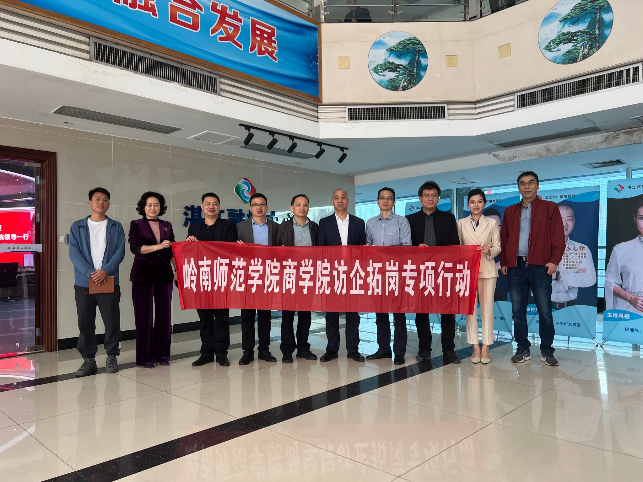 图3合照.jpg 图3合照.jpg
