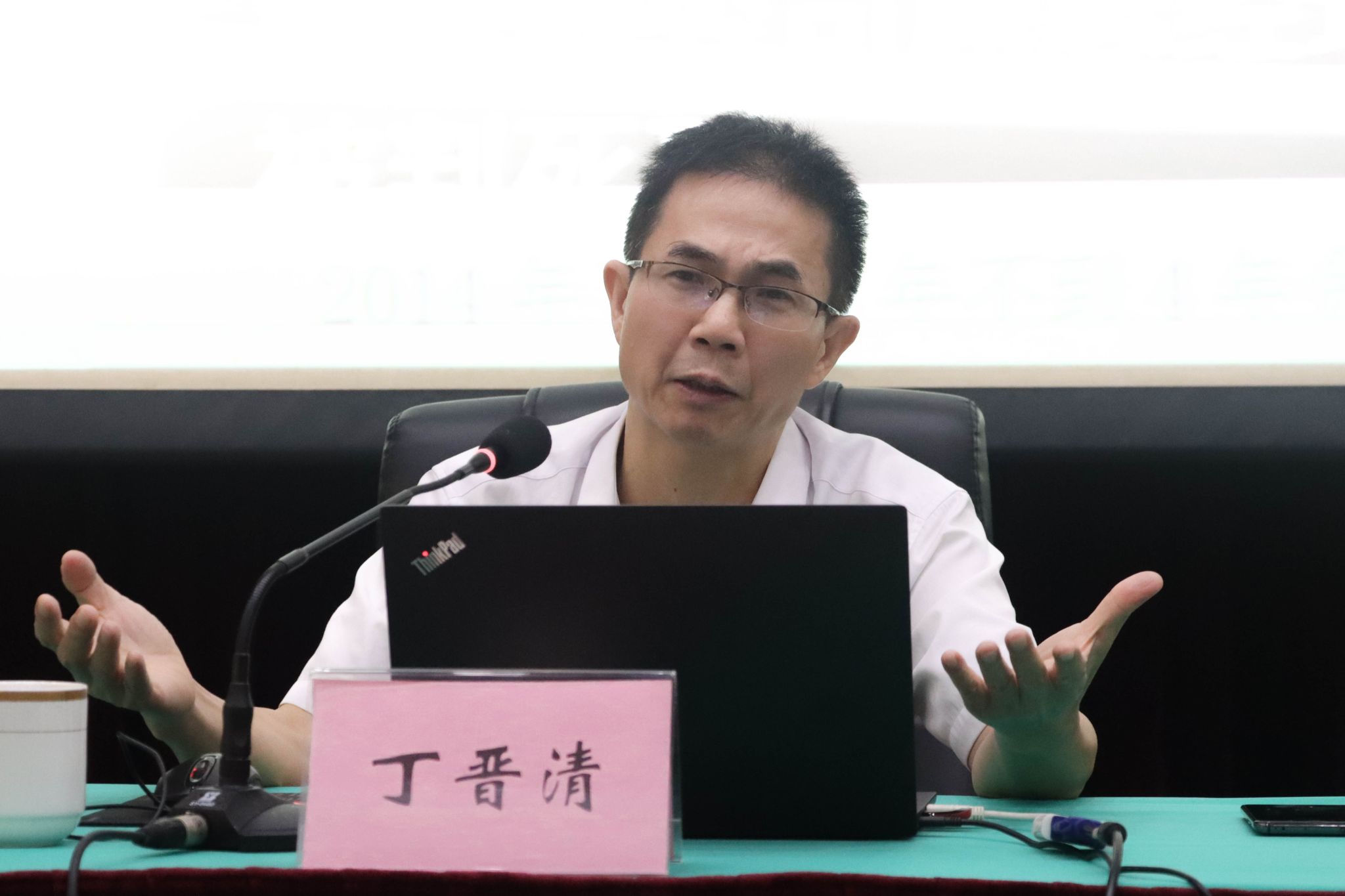 黄卓君摄 (3) 丁晋清领导.jpg