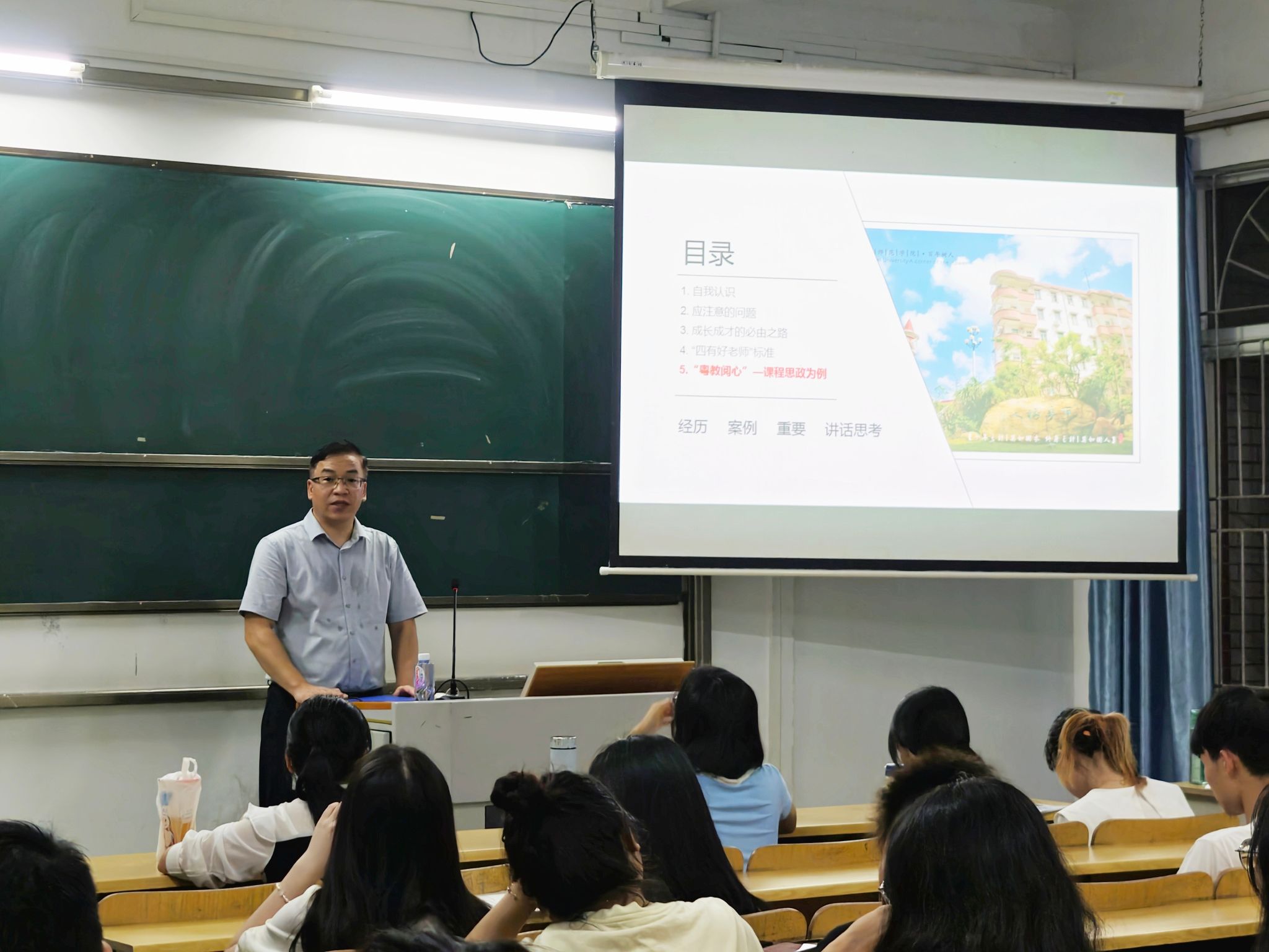 微信图片_20230919220526.jpg 微信图片_20230919220526.jpg