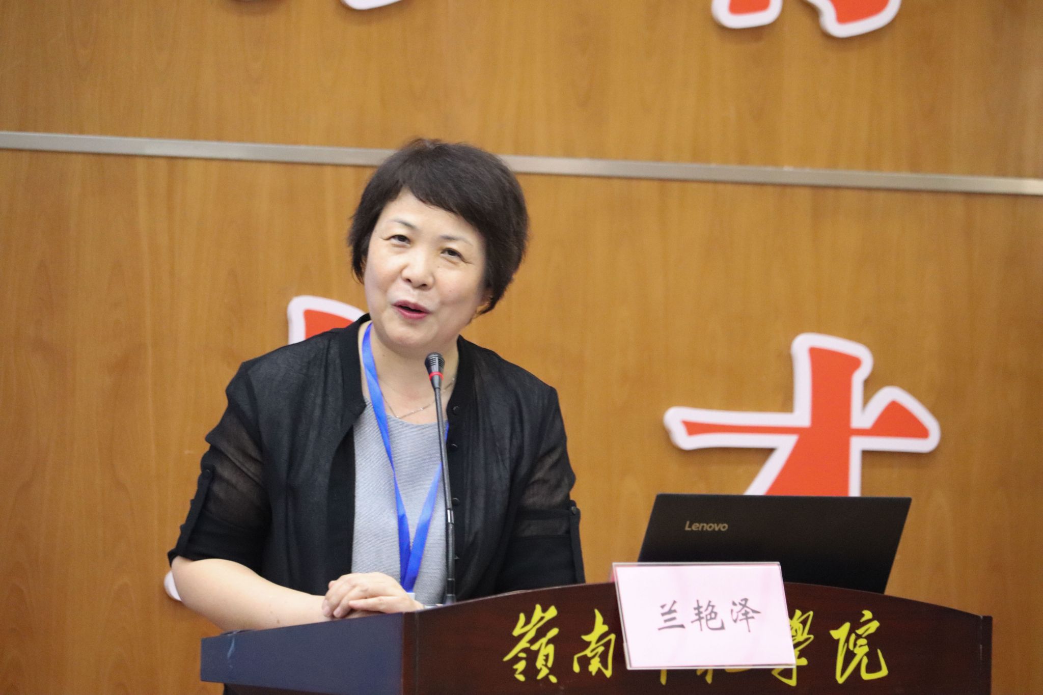 兰艳泽书记特写朱洁摄 (2) 2.JPG