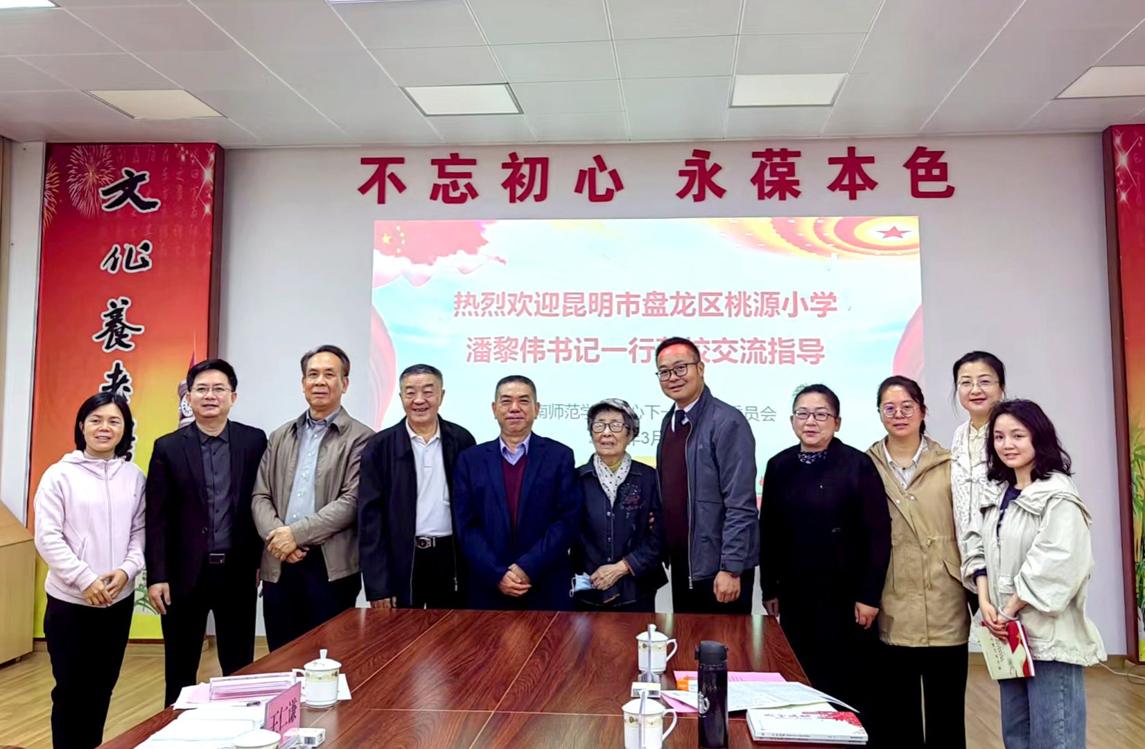 3cc438f438bd8180ac33171ff3bcf99.jpg 3cc438f438bd8180ac33171ff3bcf99.jpg