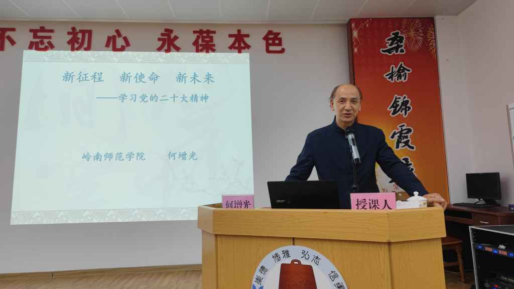 微信图片_20110101081623.jpg