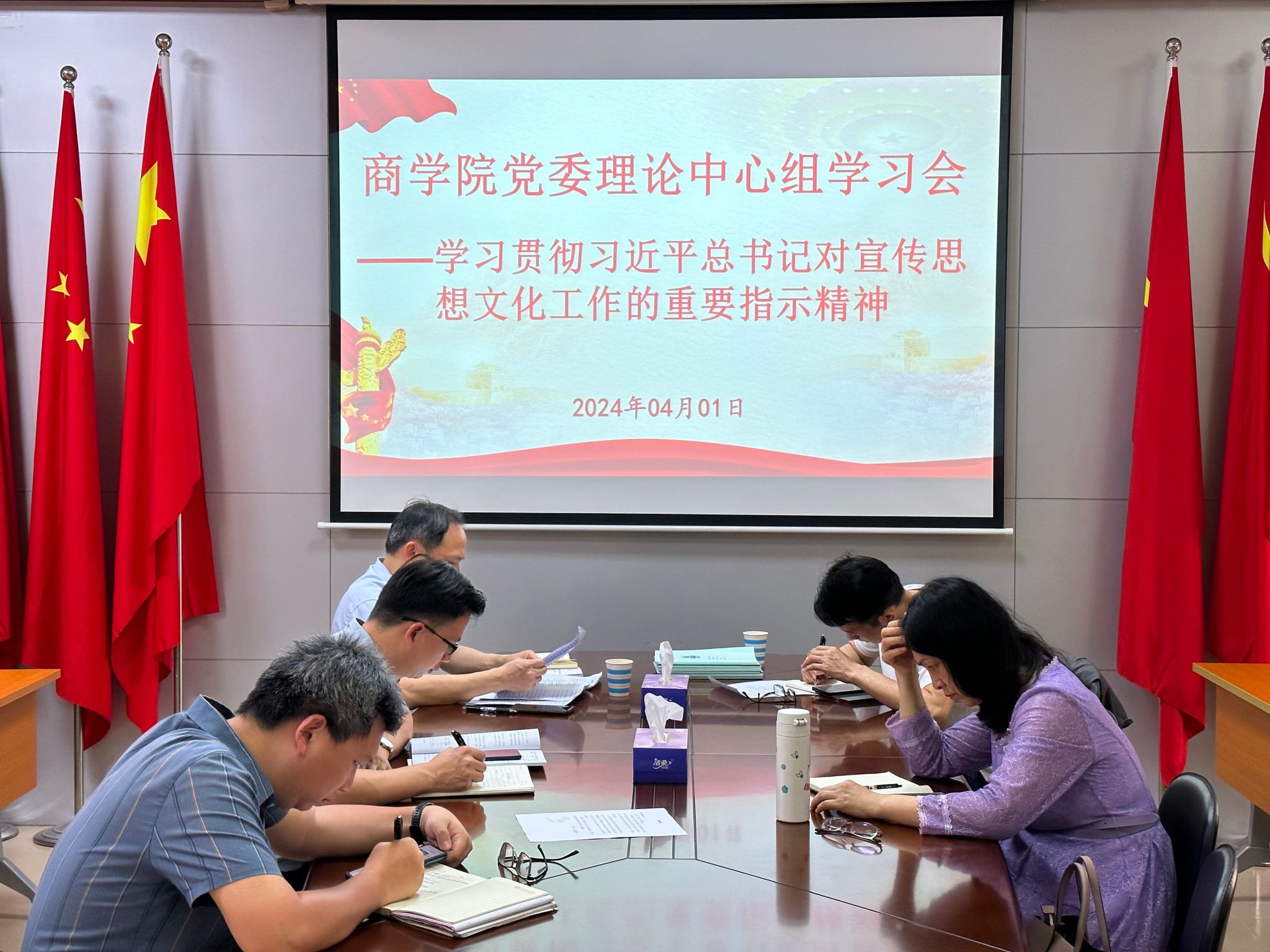 现场照片.jpg 现场照片.jpg