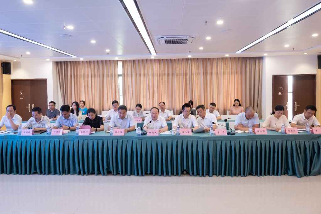 江晓云摄-会议全景 (2) 2.JPG 江晓云摄-会议全景 (2) 2.JPG