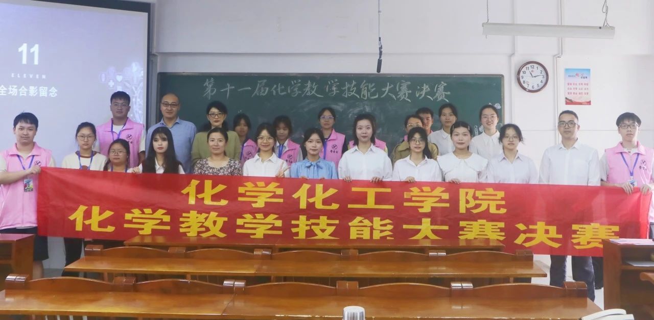 合照.jpg 合照.jpg