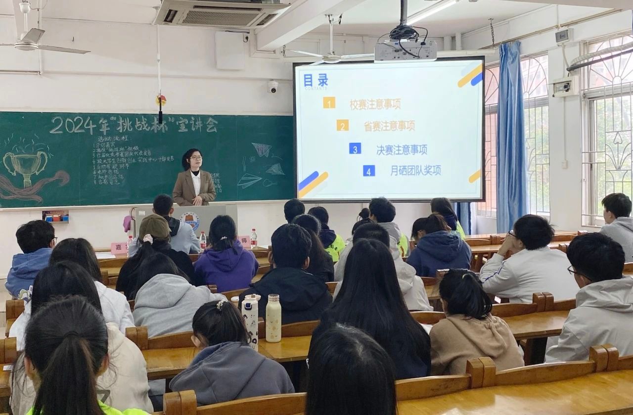 现场.jpg 现场.jpg