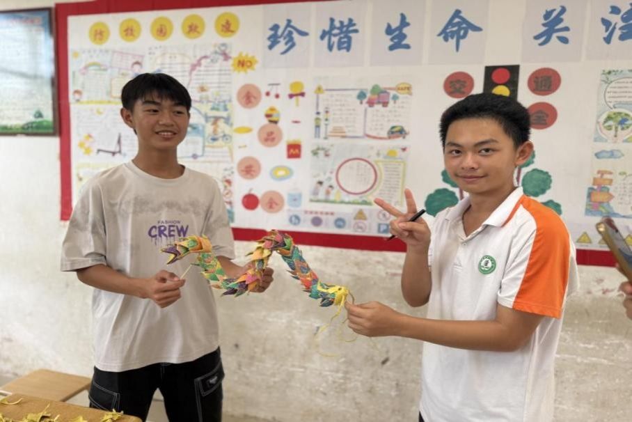 图片5.jpg