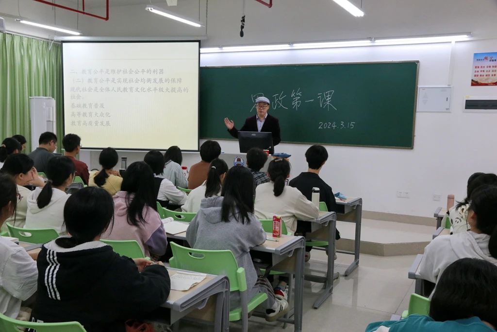 授课现场(江流星摄).jpg 授课现场(江流星摄).jpg