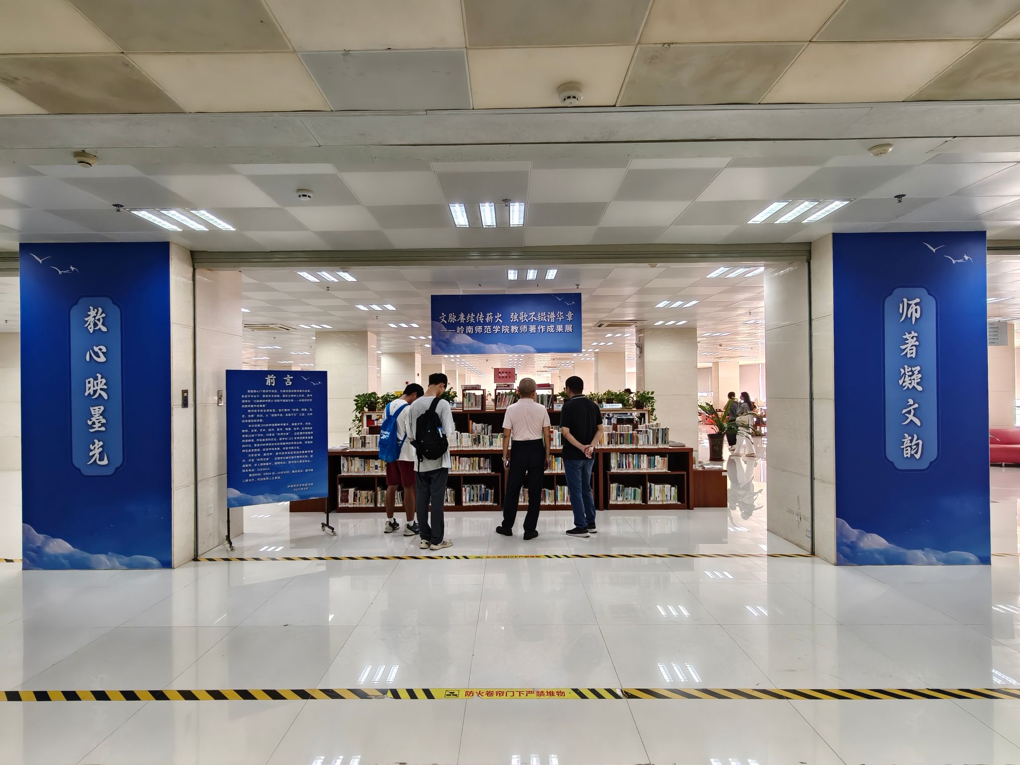 微信图片_20250910162855.jpg 微信图片_20250910162855.jpg