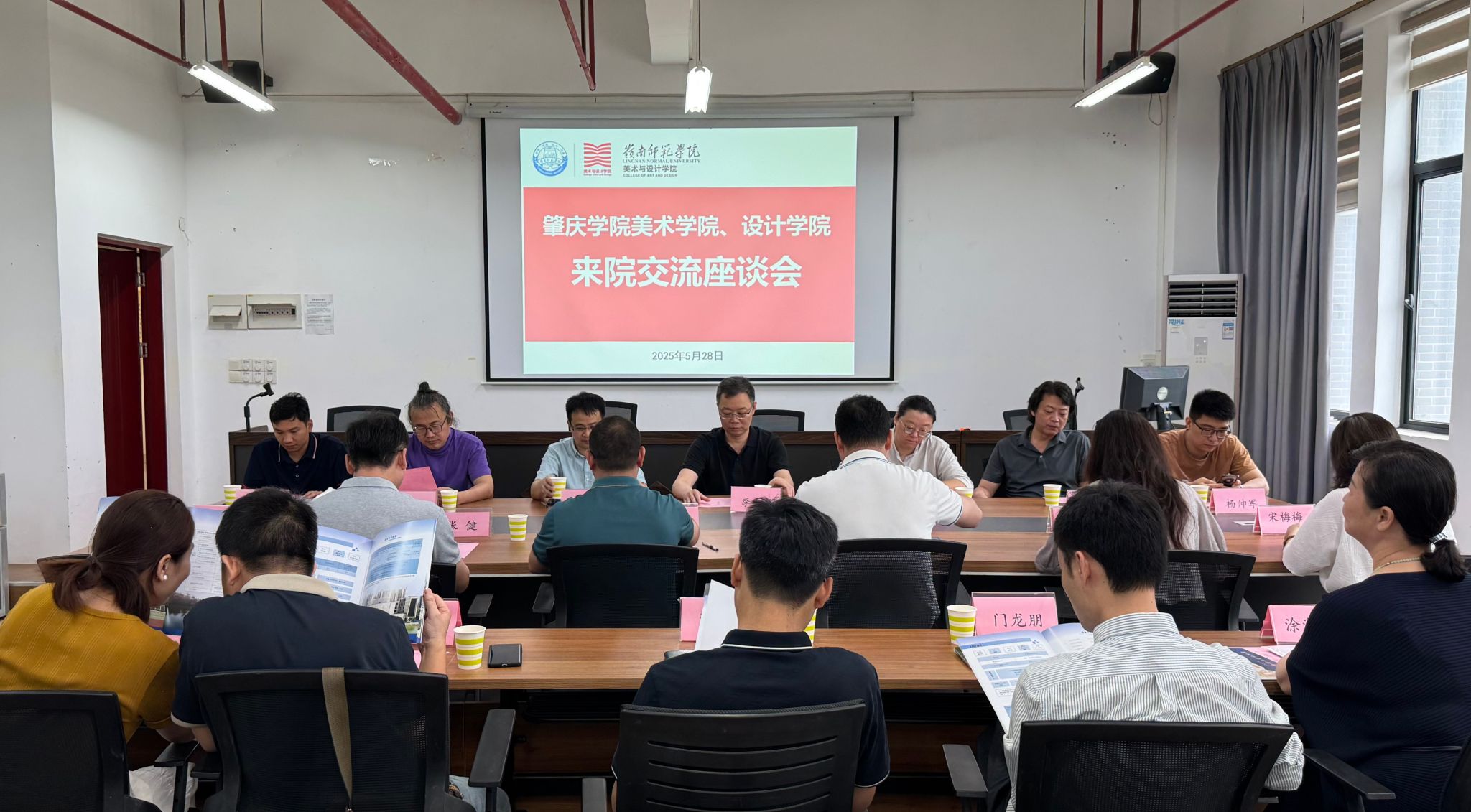微信图片_20250604233333.jpg 微信图片_20250604233333.jpg