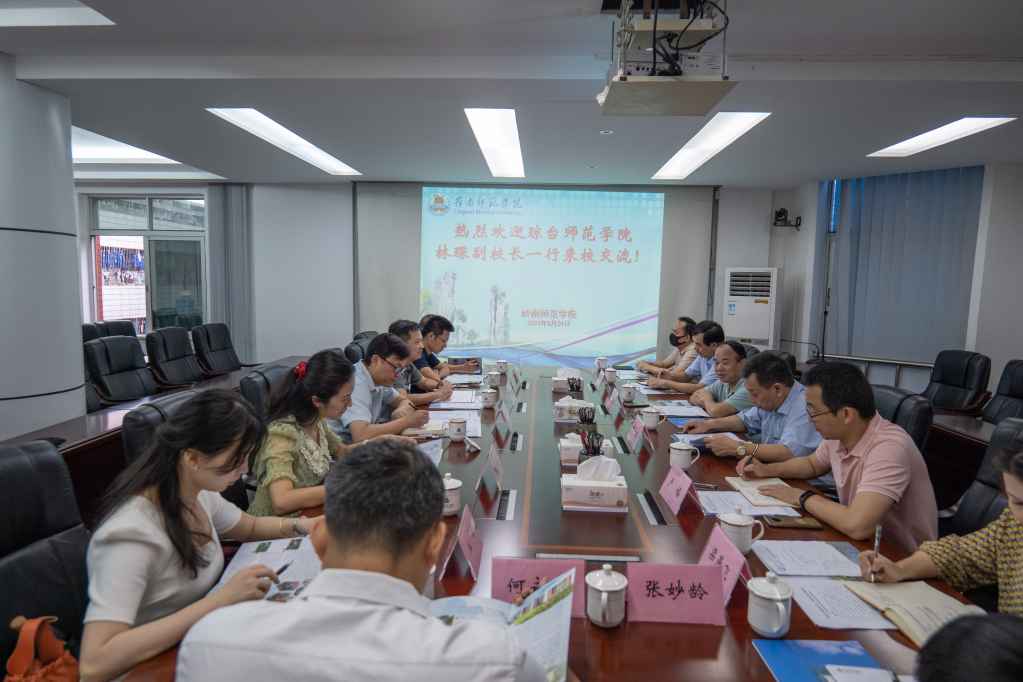 吴凯欣摄 (1).jpg