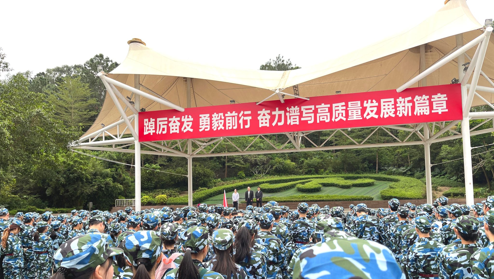 现场.jpg 现场.jpg