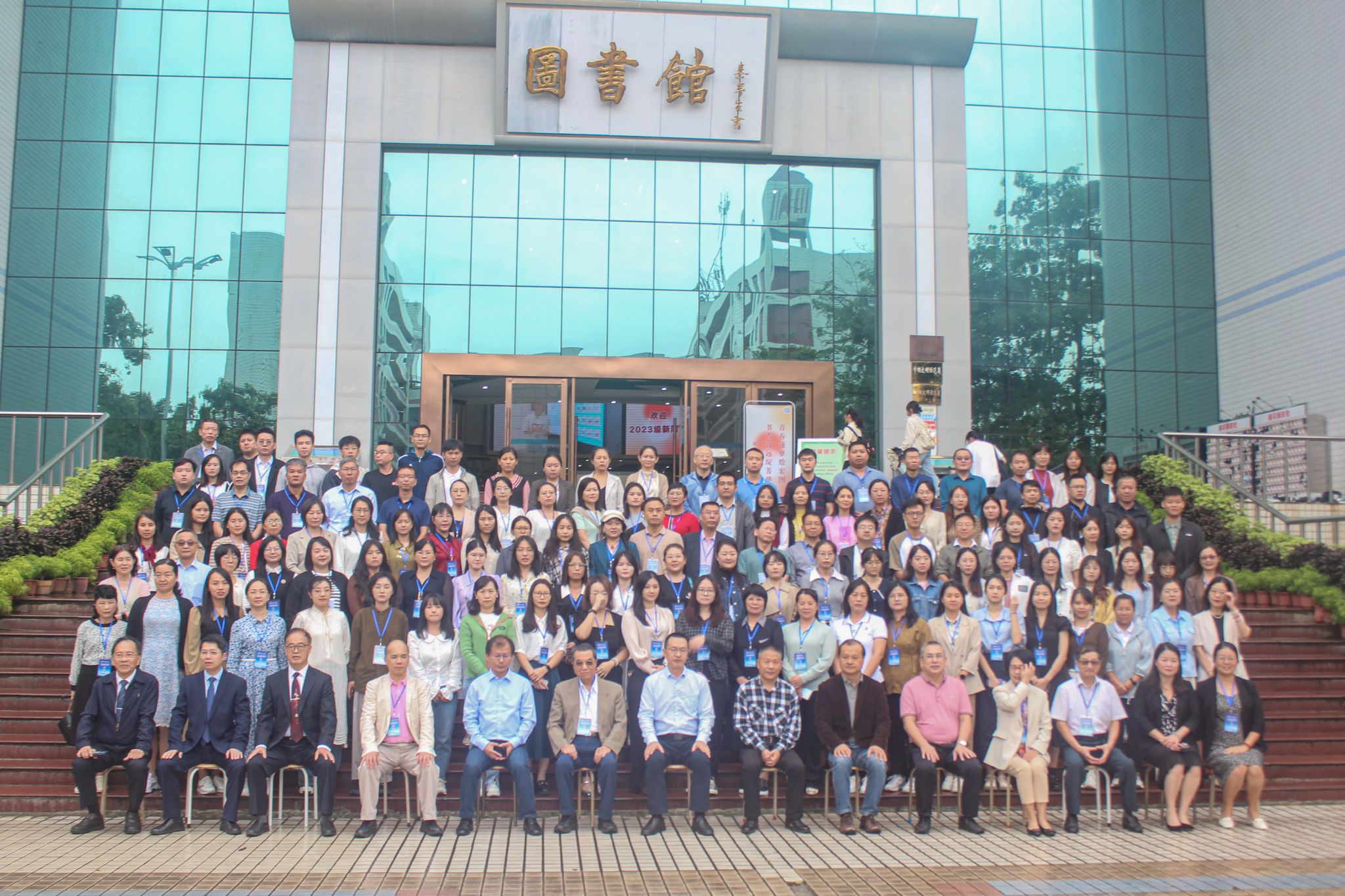 微信图片_20231023173500.jpg 微信图片_20231023173500.jpg