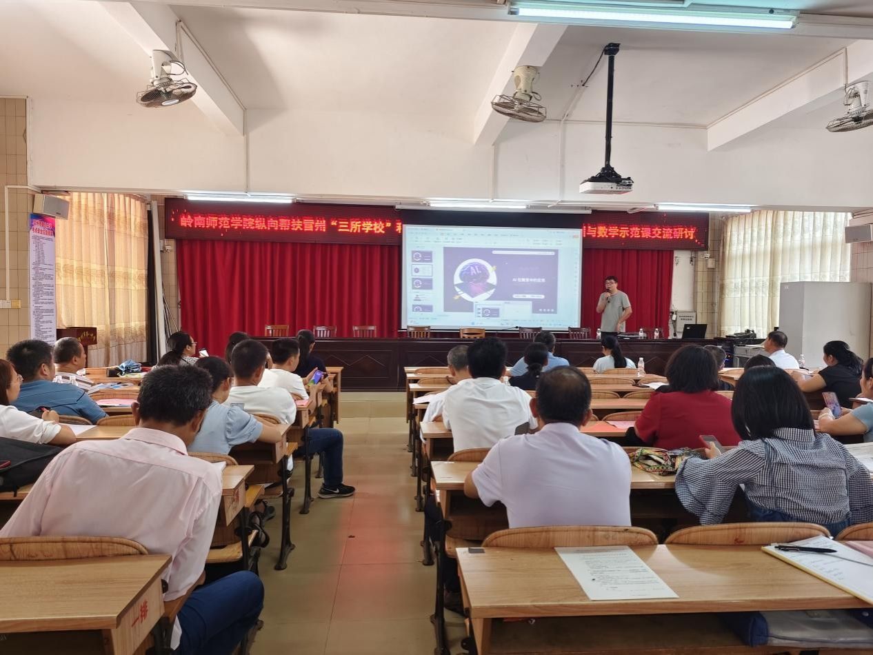 图片7.jpg 图片7.jpg