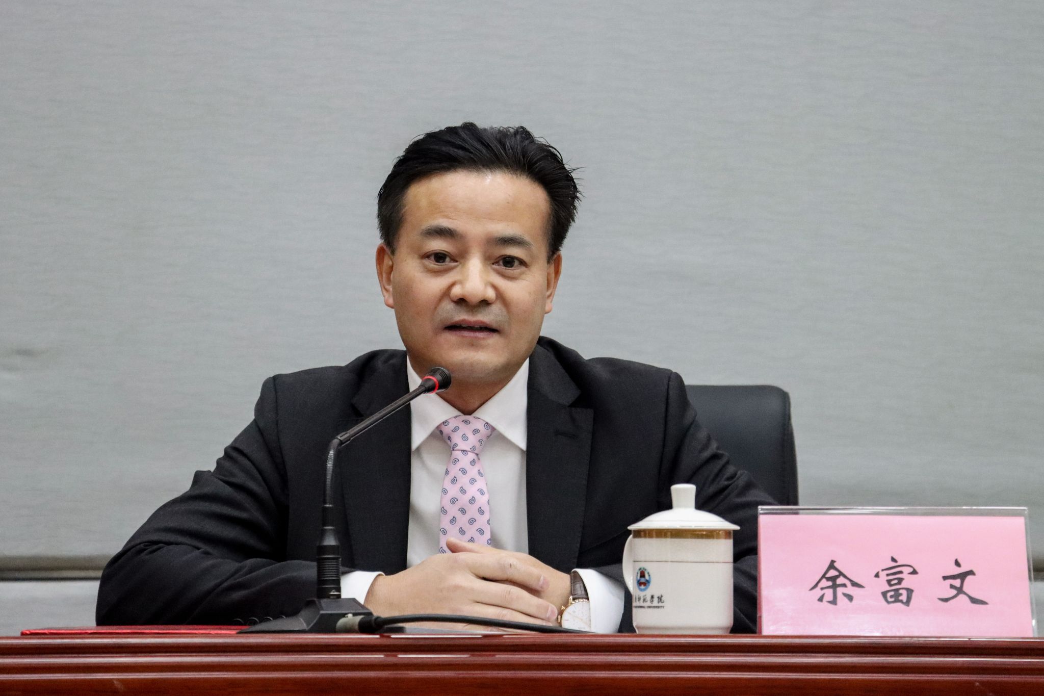 5 北京崇学文化发展有限公司负责人余富文致辞.jpg