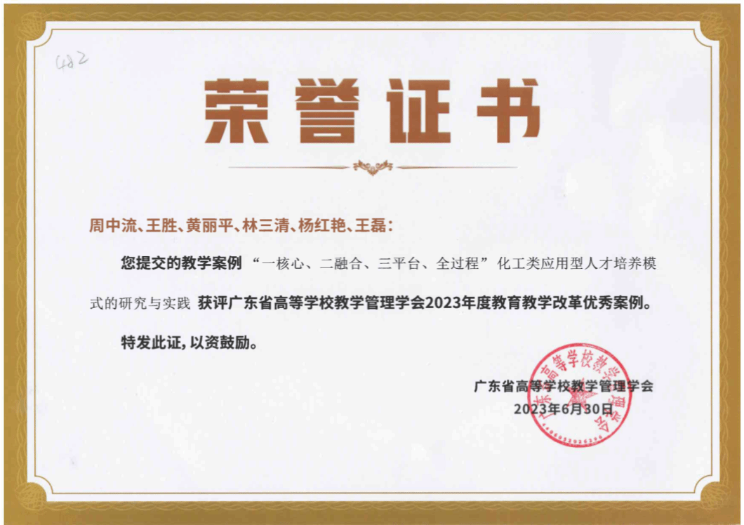 图片15.png 图片15.png