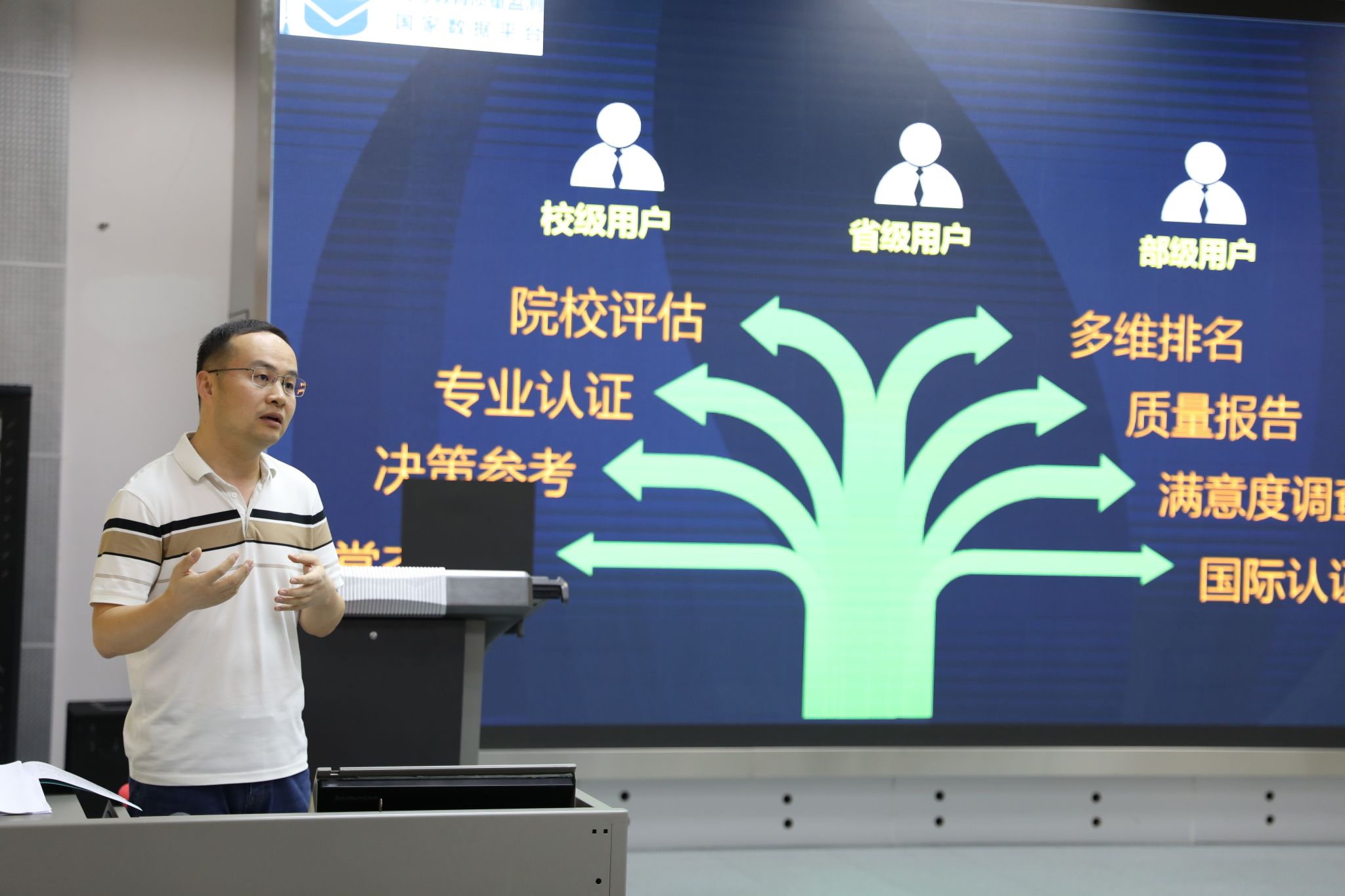 选用DX8A2856.JPG