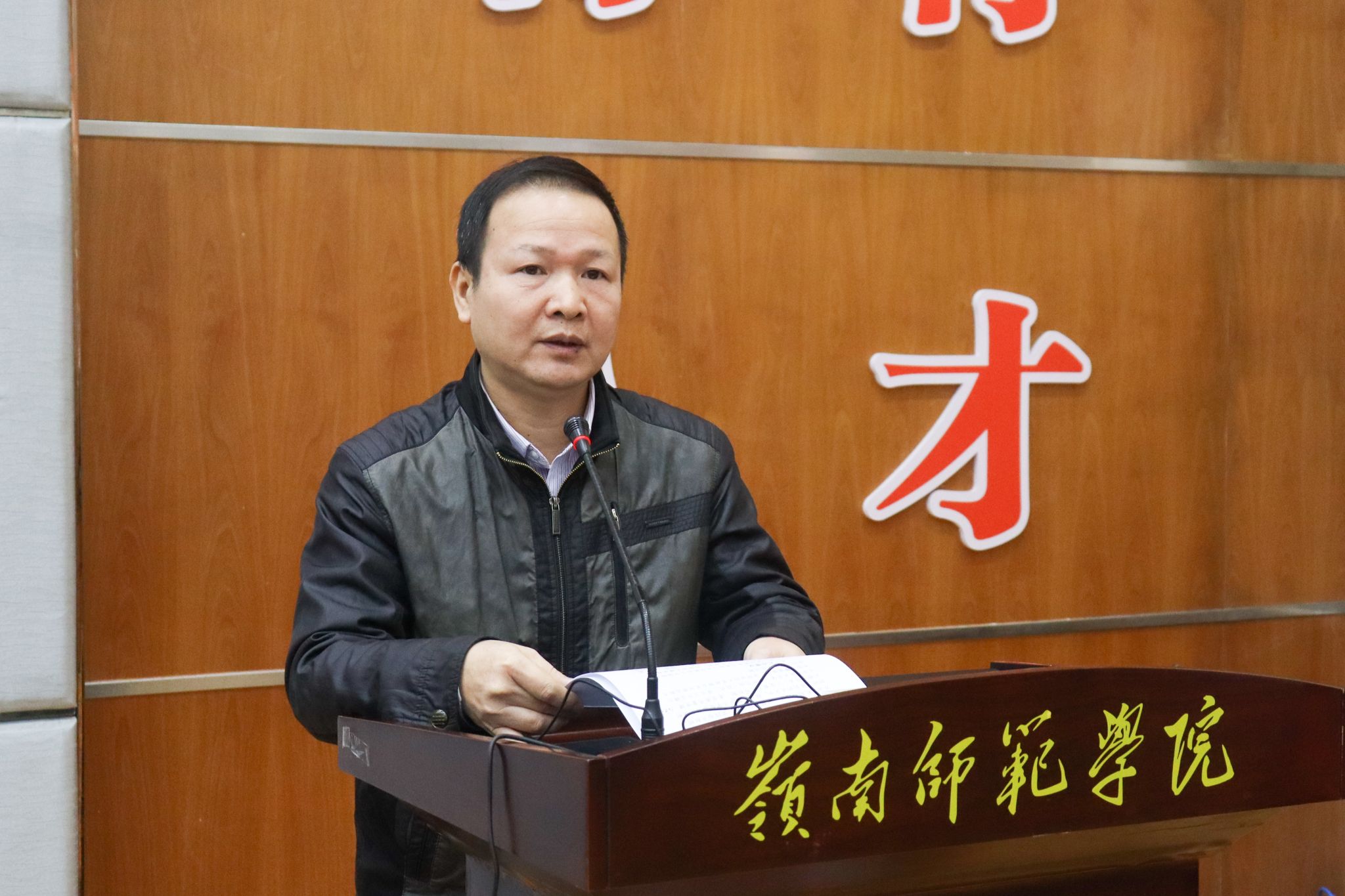 刘鑫淼.jpg 刘鑫淼.jpg