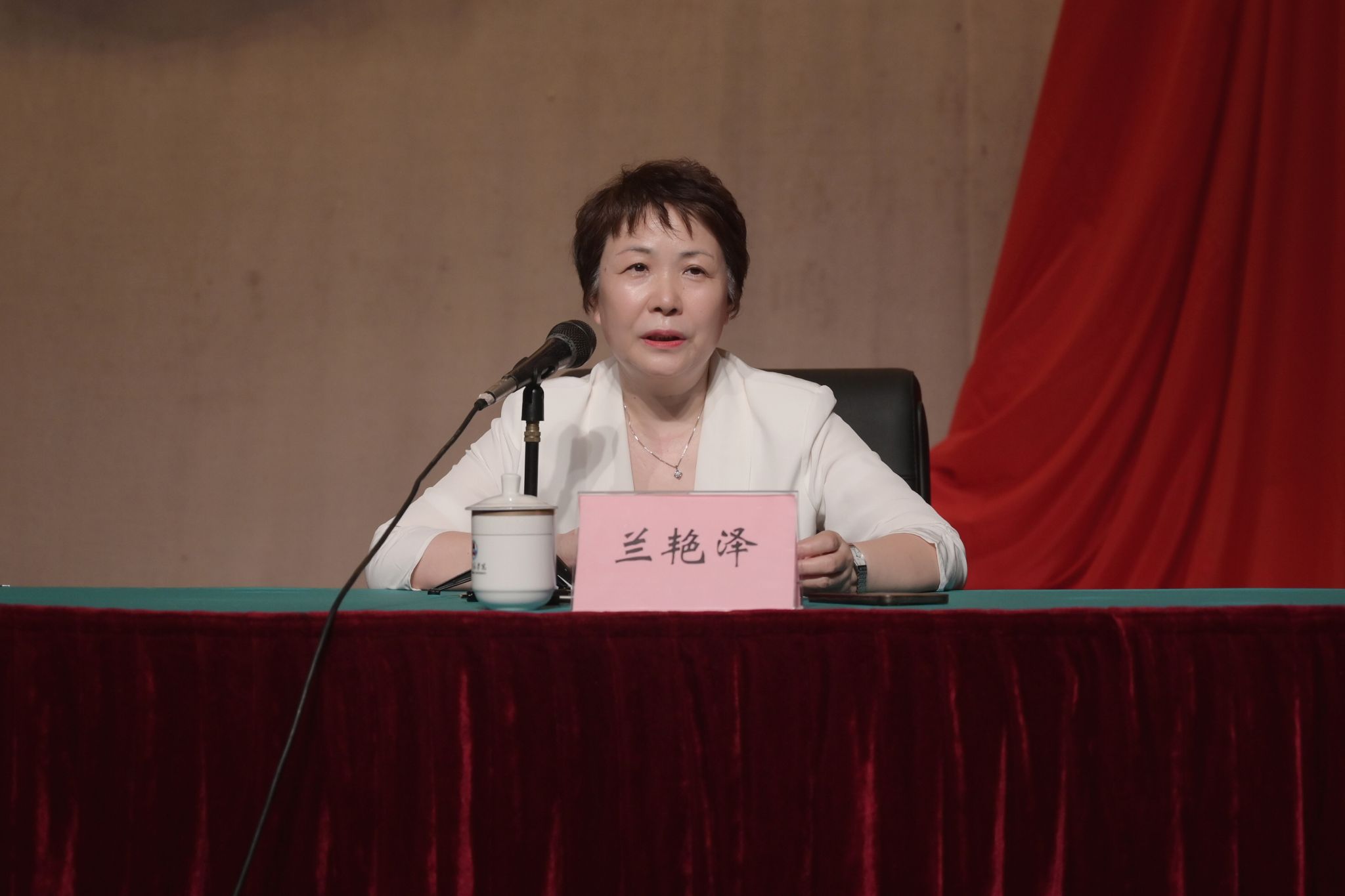微信图片_20230413183426.jpg undefined