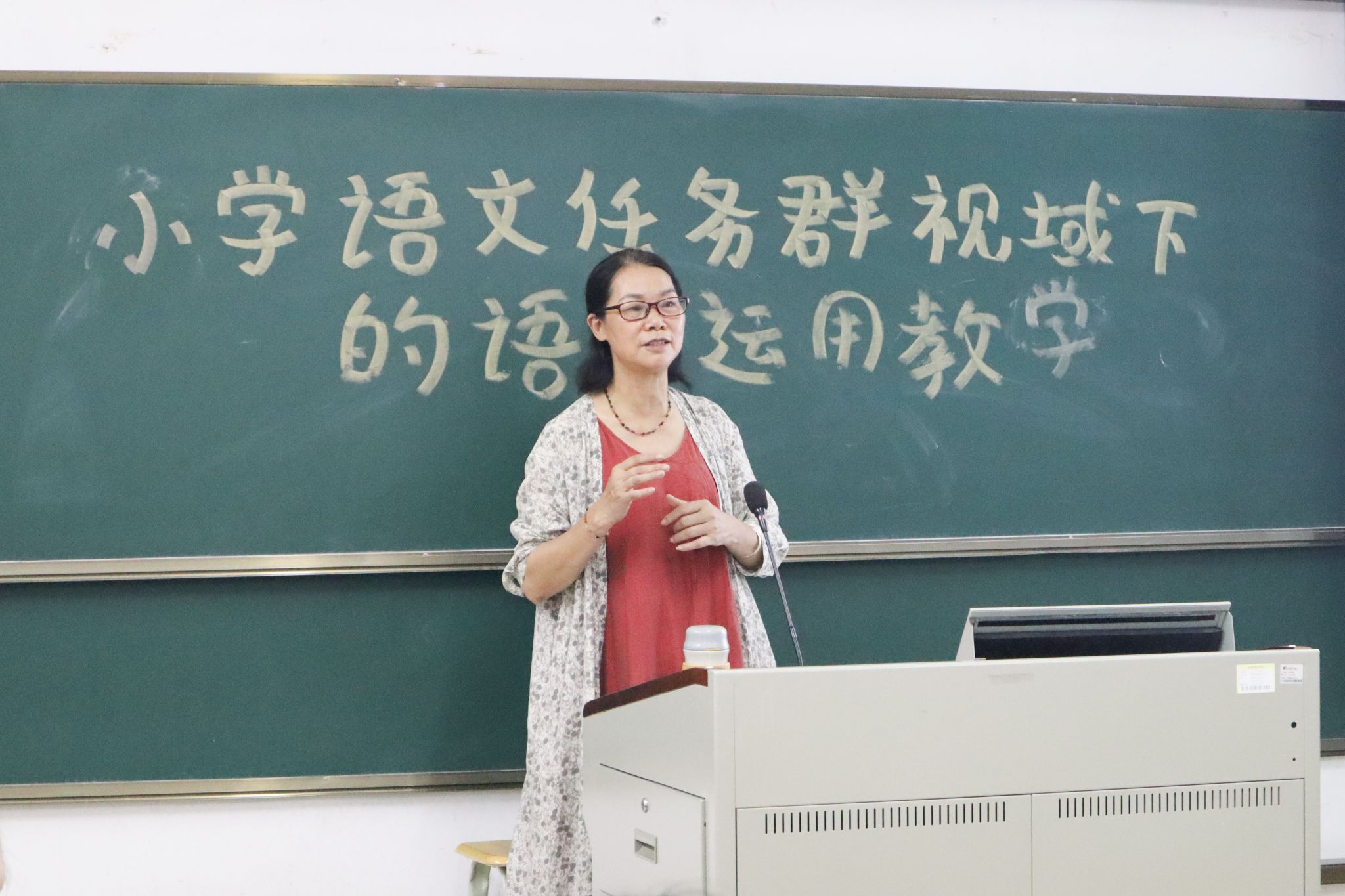 刘小珠老师讲话（程萱 摄）.jpg