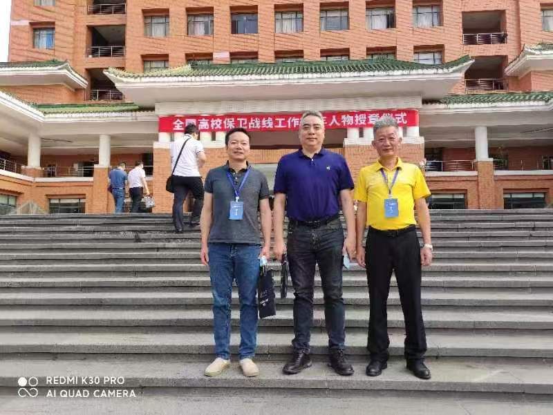 微信图片_20230601125940.jpg