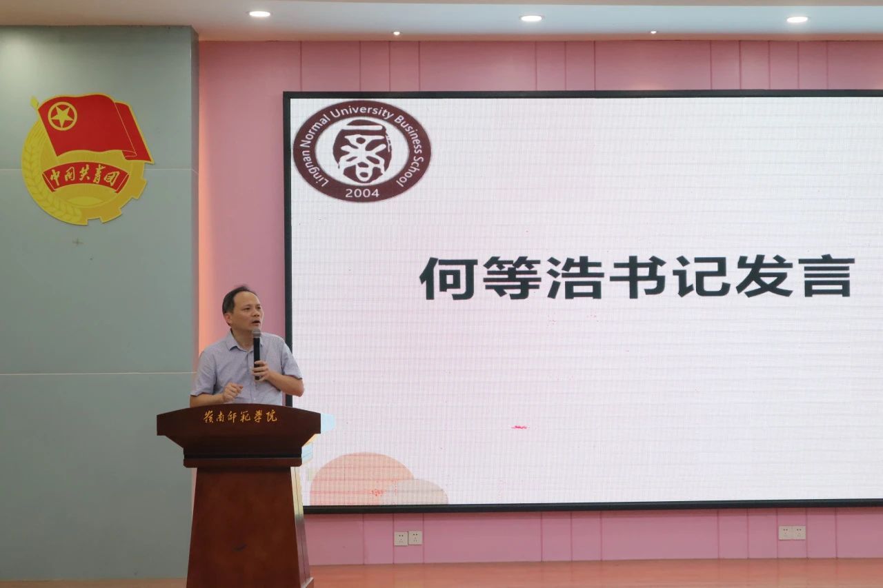 微信图片_20241118081323.jpg 微信图片_20241118081323.jpg