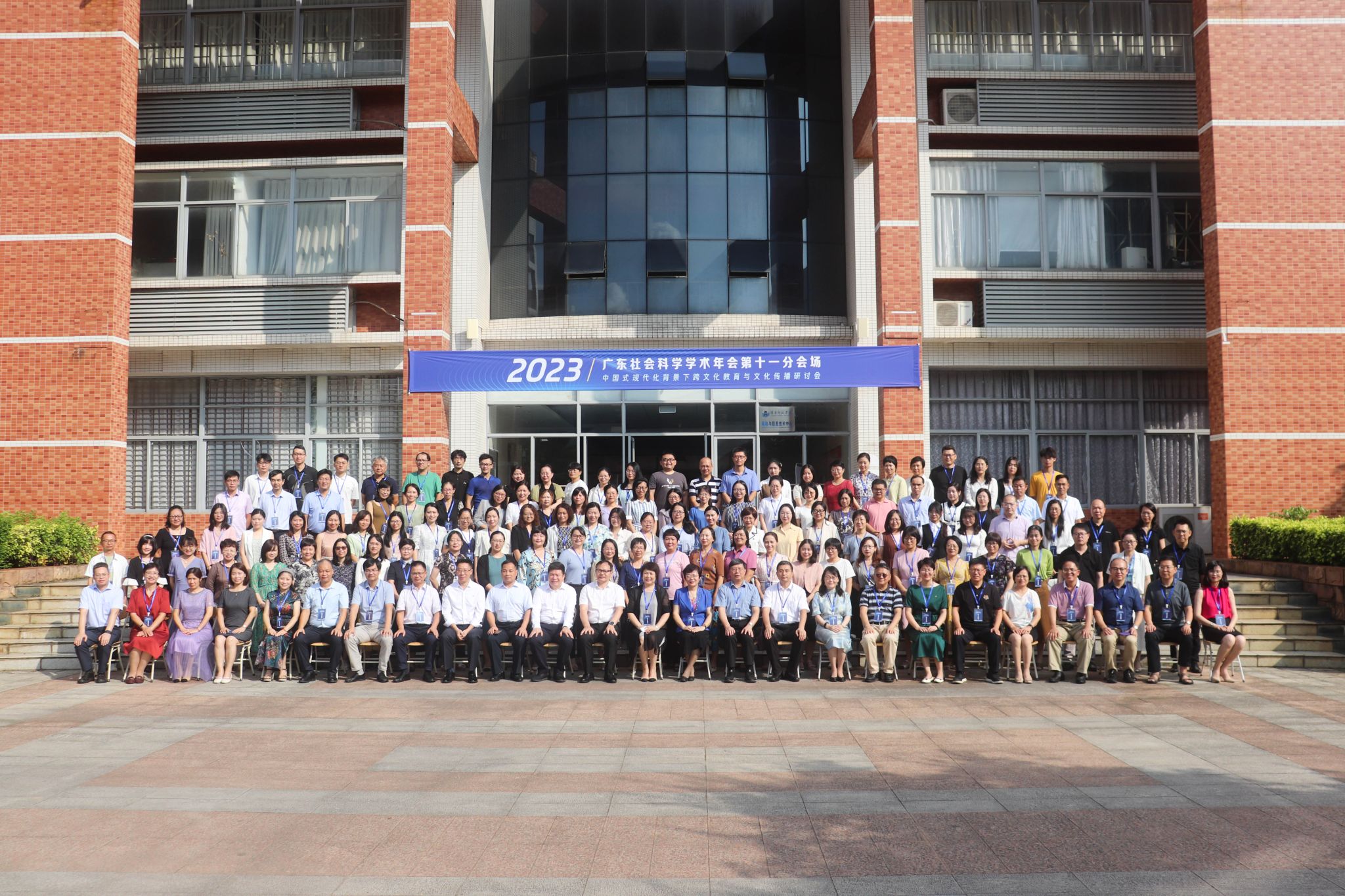 大合照朱洁摄 (12) 2.JPG