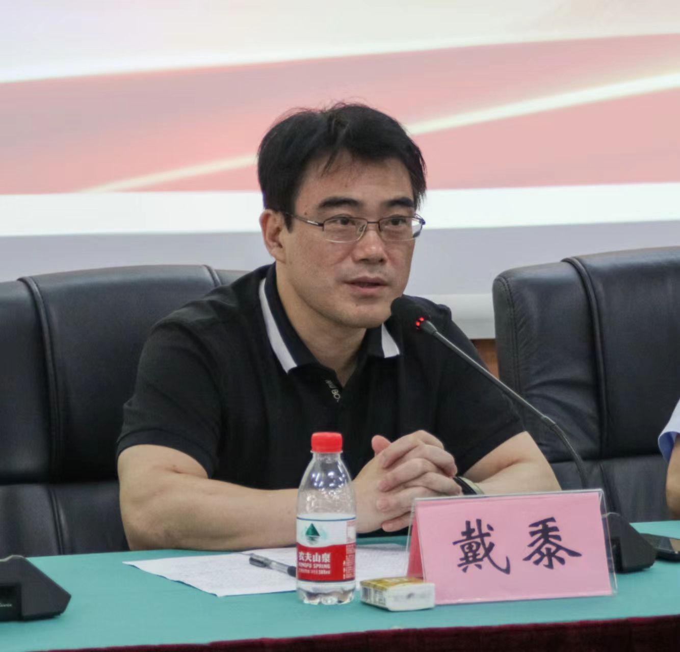 微信图片_20230422112230.jpg 微信图片_20230422112230.jpg