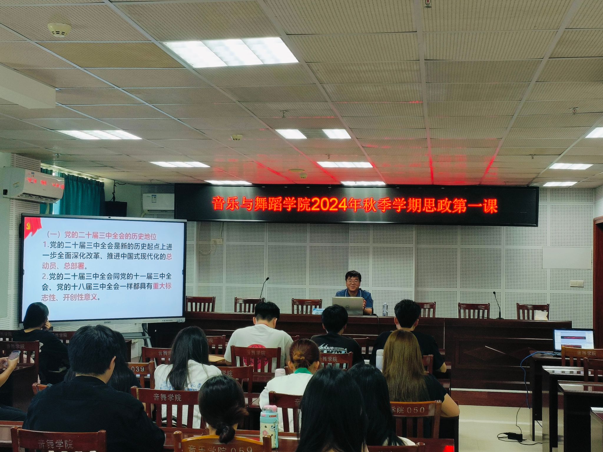 微信图片_20241017170946.jpg 微信图片_20241017170946.jpg