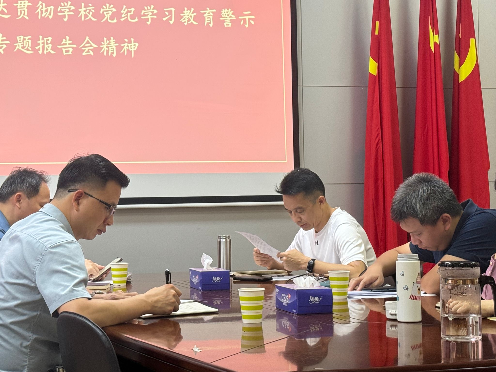 微信图片_20240524085304.jpg