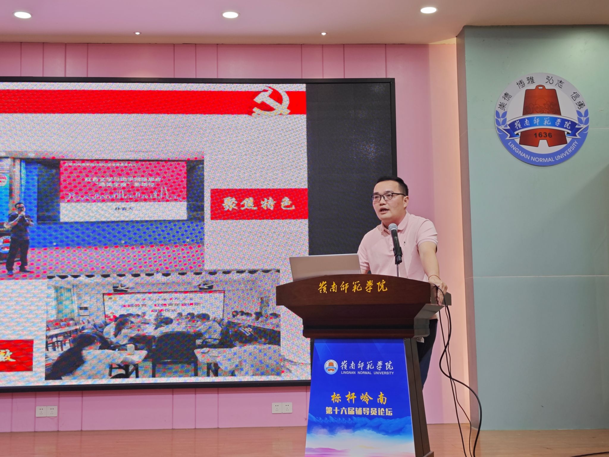 微信图片_20250118225444.jpg