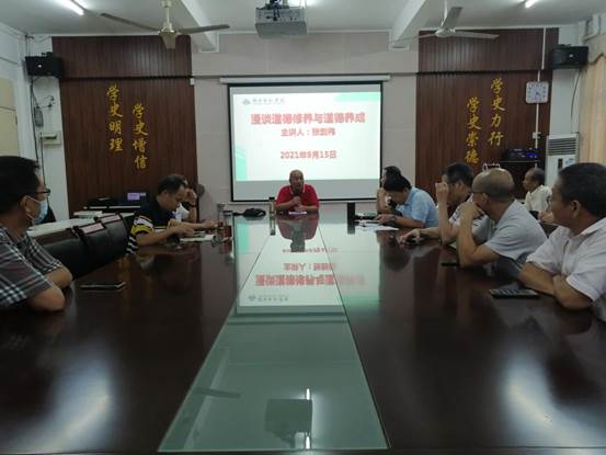 微信图片_20210915200411