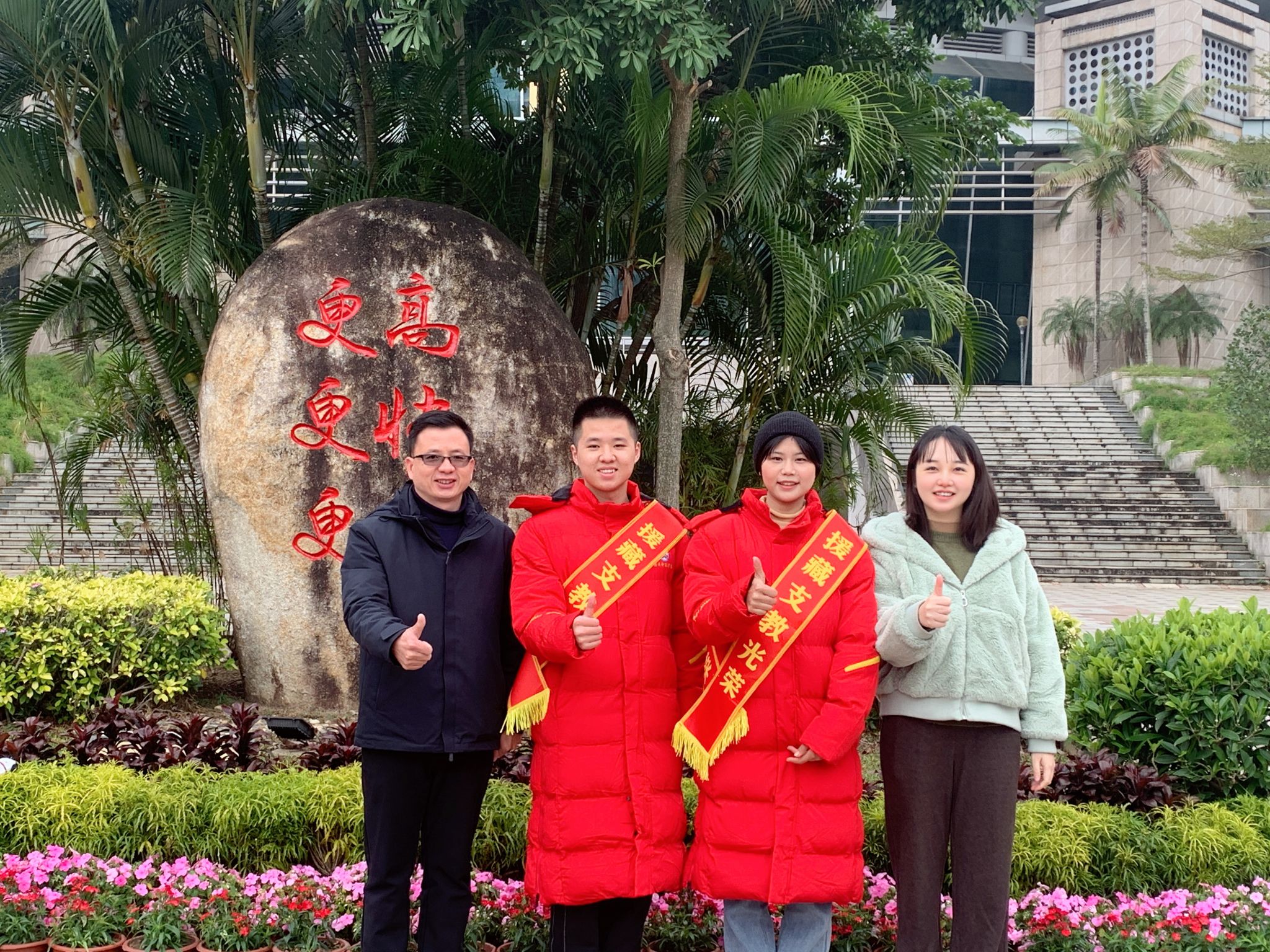 微信图片_20240306084900.jpg 微信图片_20240306084900.jpg