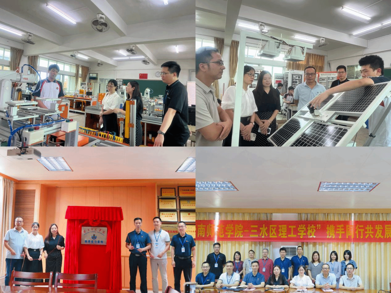 图片2.png 图片2.png