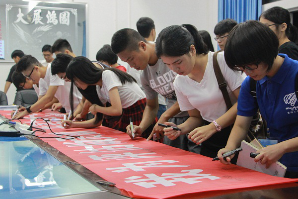 1509434000900870.png 图片2.png